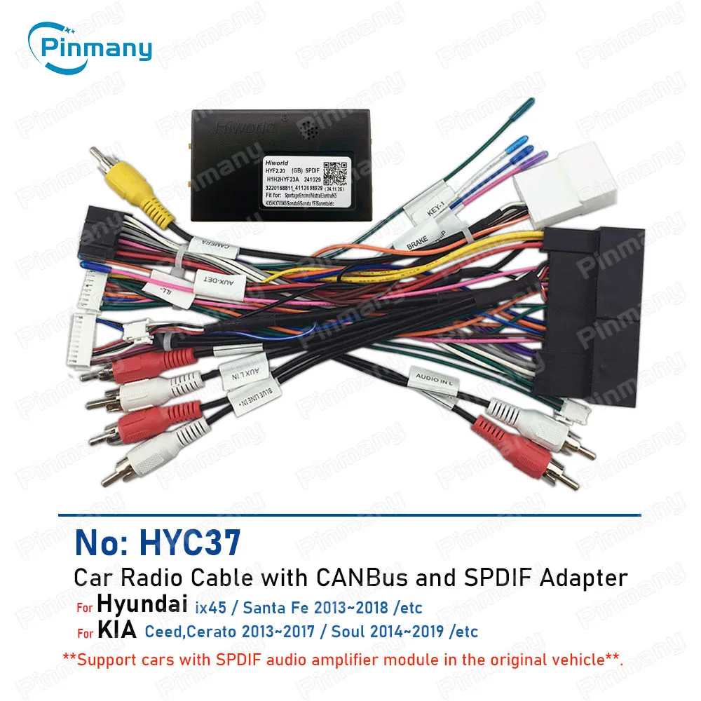 Car Radio Wire Harness cable CAN Bus SPDIF adapter for Hyundai Santa Fe Sonata Tucson KIA Sorento Elantra Ceed Cerato Sportage