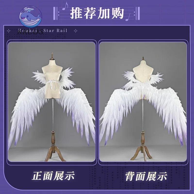 هونكاي ستار السكك الحديدية روبن تأثيري حلي الحفل الموسيقى ثوب الشريط أنيمي هالوين حفلة كرنفال التقاط الجناح لعب الأدوار KKCos #3