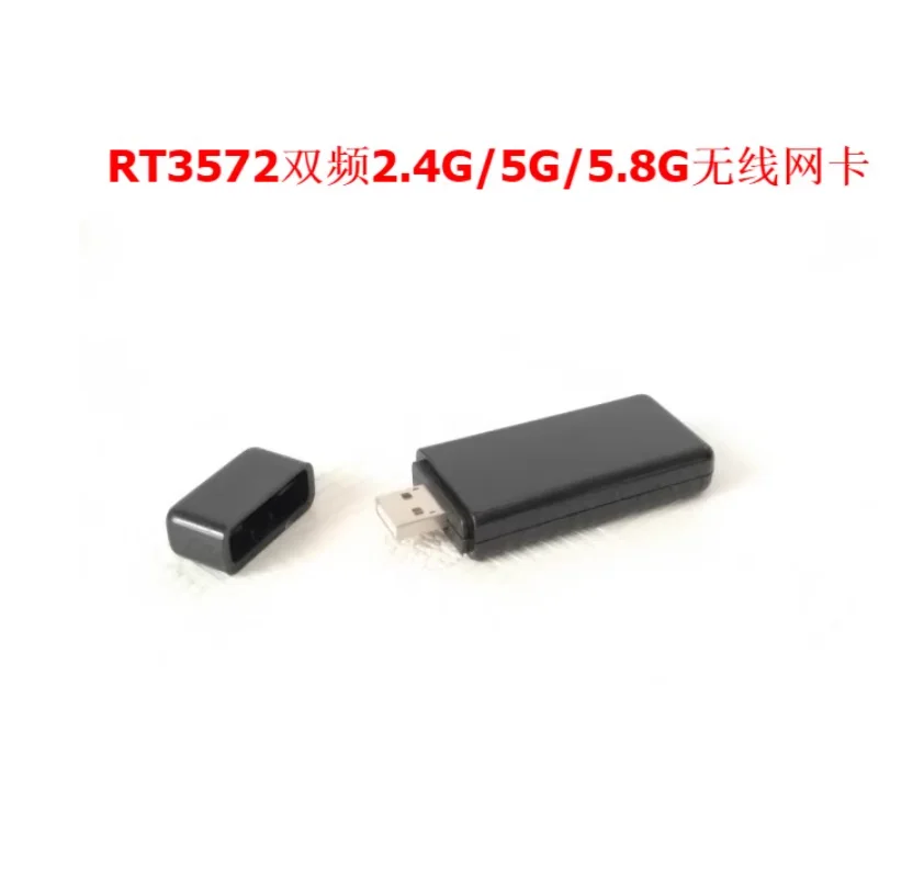 

RT3572 2.4G/5G двухдиапазонная беспроводная сетевая карта USB беспроводной Wi-Fi приемник мини-портативный Wi-Fi 5G