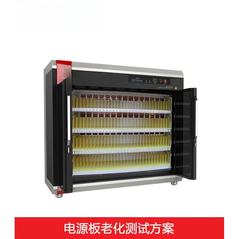 Power board aging cabinet LED driver board circuit main board aging test equipment