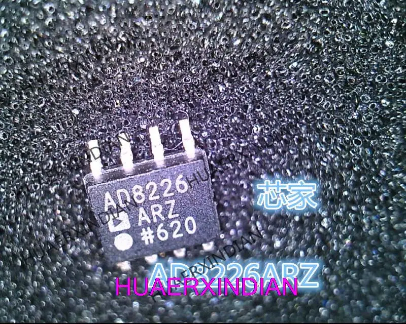 1PCS Original AD8226ARZ AD8226 SOP-8