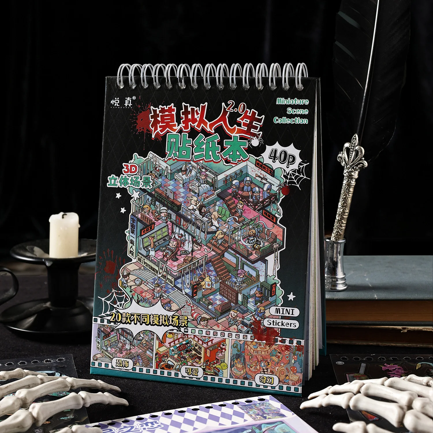 

40 pcs Creative Mini Scene 3D Stickers for DIY Handmade Album Scrapbook Diary Journal Craft Decoration Supplies