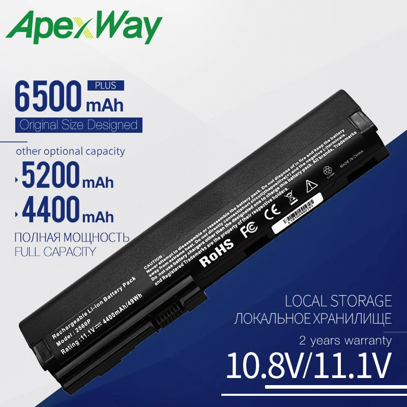 Apexway Latop Battery for HP EliteBook 2560P 2570P 632423-001 HSTNN-C48C HSTNN-DB2L HSTNN-UB2K HSTNN-DB2M SX06 SX06XL SX09