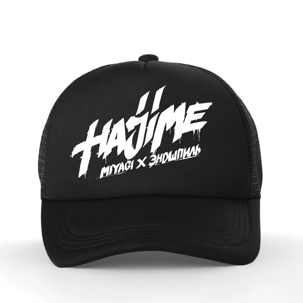 

Hajime MiyaGi Andy Panda Russian Hip Hop Band Baseball Cap Fashion Adjustable Mesh Breathable Gym Fitness Hat
