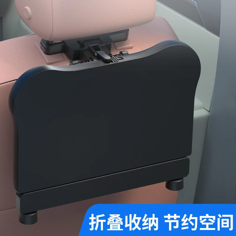 

Multifunctional Foldable Car Travel Tray with Storage - Creative Office Writing Desk Water Beverage Phone Holder Car Tray