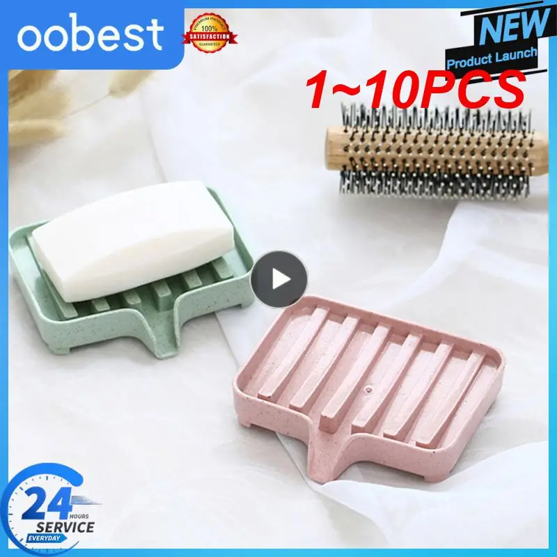 

1 ~ 10 шт. коробка для хранения мыла в ванной комнате, ящик для хранения, держатель для ванной, туалета, кухонная стойка, чехлы, принадлежности