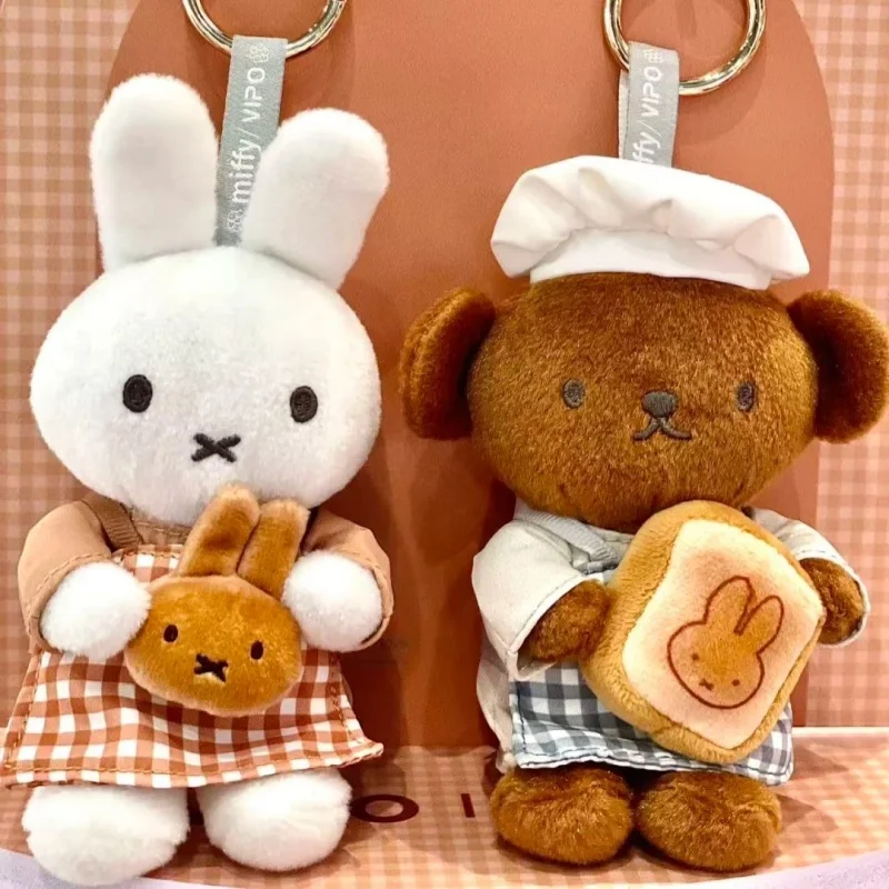 Vipo X Miffy Official Bakery Series Plush Keychain Blind Box / Charm Blind Box - Fashion Trendy Toy  Birthday Gift For Girls