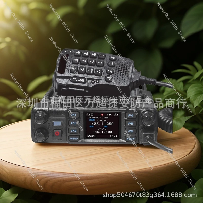 AnyToneAT-D578UVIIIPLUS Platform Hand Mi 60W High Power APRS