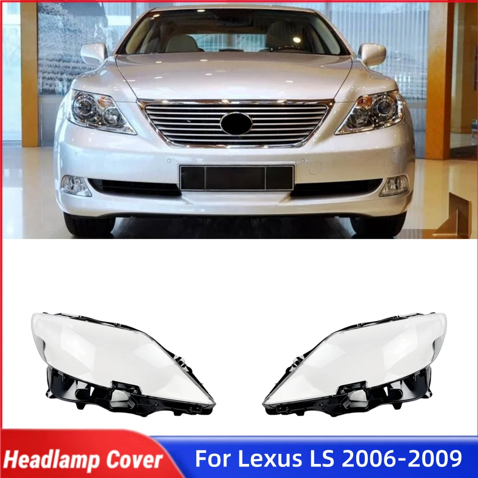 

Для Lexus LS LS460 LS600 2006 2007 2008 2009, автомобильные детали и аксессуары, абажуры, лампы, фары, стекло