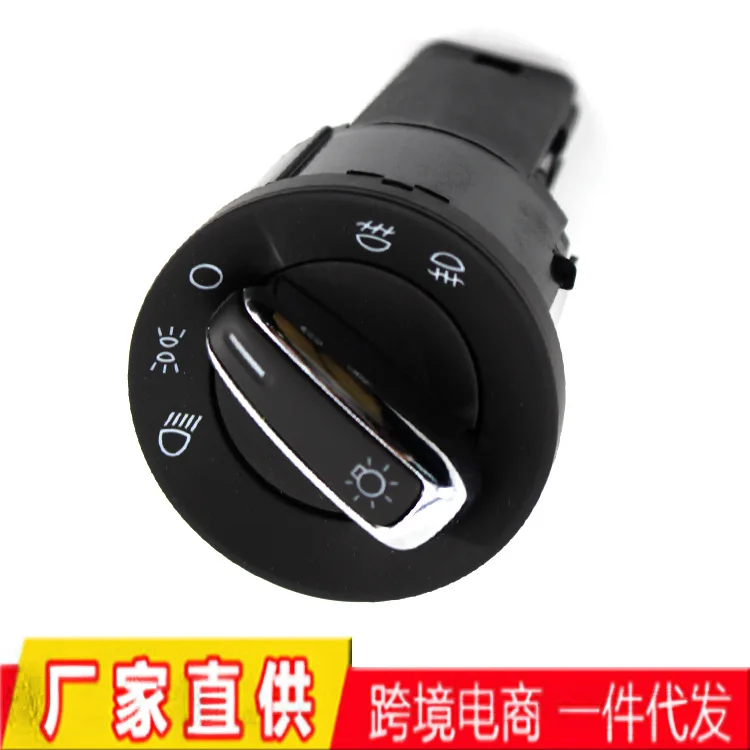 Suitable for 3BD941531A  Golf MK4 Jetta Bora Passat Headlight Switch Fog Light Switch