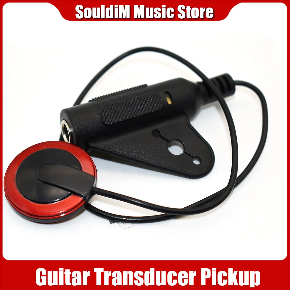 Universal Guitar Patch Pickup AD-20 Piezo Contact Microphone Pickup for Guitar Violin  Violin Cello Banjo Mandolin