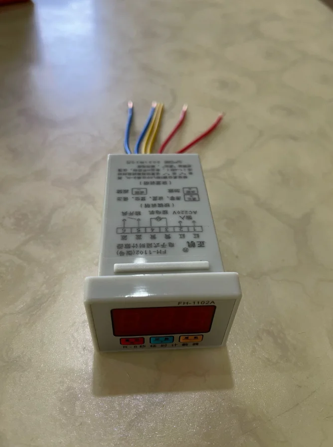 

Машина для резки ткани с задержкой 6 секунд, модель FH-1102, оригинальная, с проводным управлением