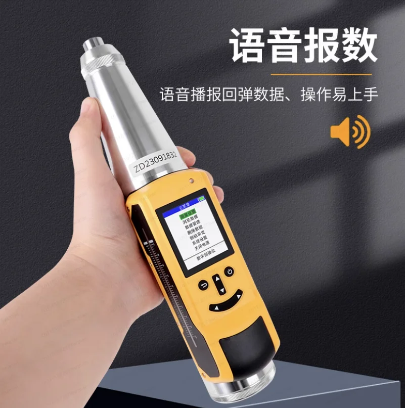 Concrete Digital Co…