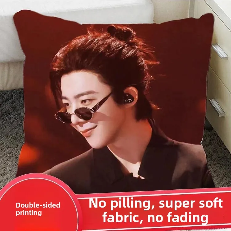 

Creative Simple Sle Liu Yuning Pillow Support Doll Celebri Figure Toy Ins Sle Square Pillow Core Material PP Cotton