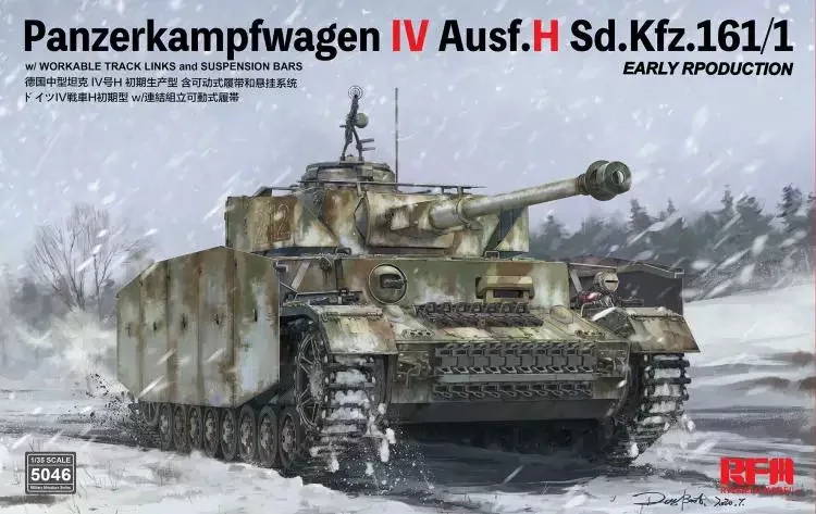 Rye Field 5046 1:35 Scale Panzer IV Ausf H Sd Kfz 161/1 w/Workable Track Links Vehicle Hobby Plastic Assembly Model Building Kit