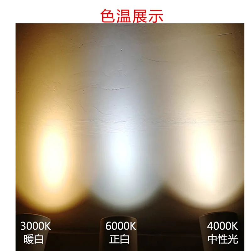 30W LED COB Chip Light Integrated High Power Lamp 900mA 32.0-34.0V 2400-2700LM 30mil White/Warm White