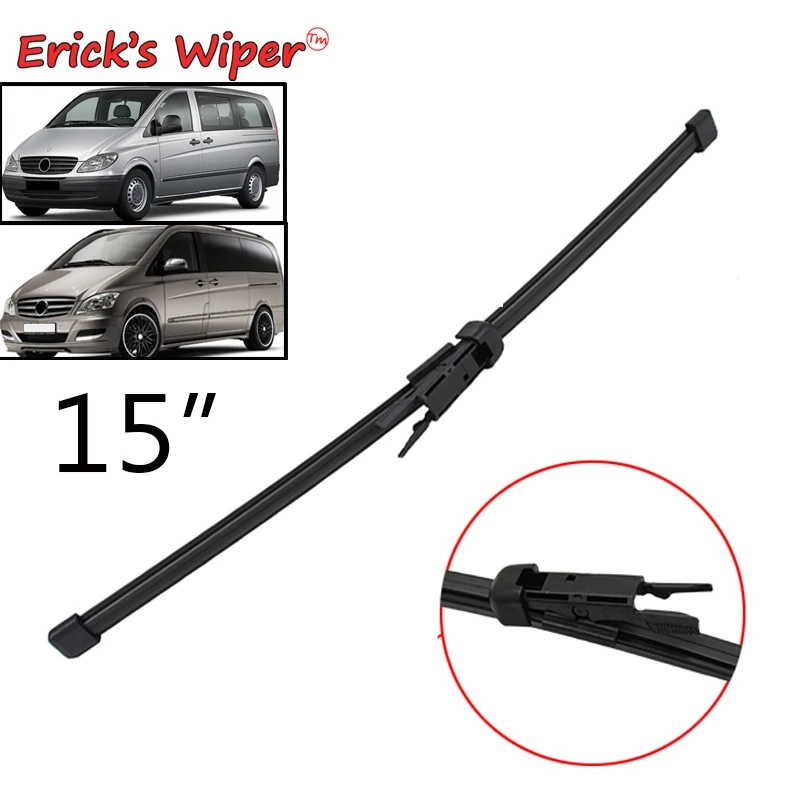 Erick\'s Wiper 15\