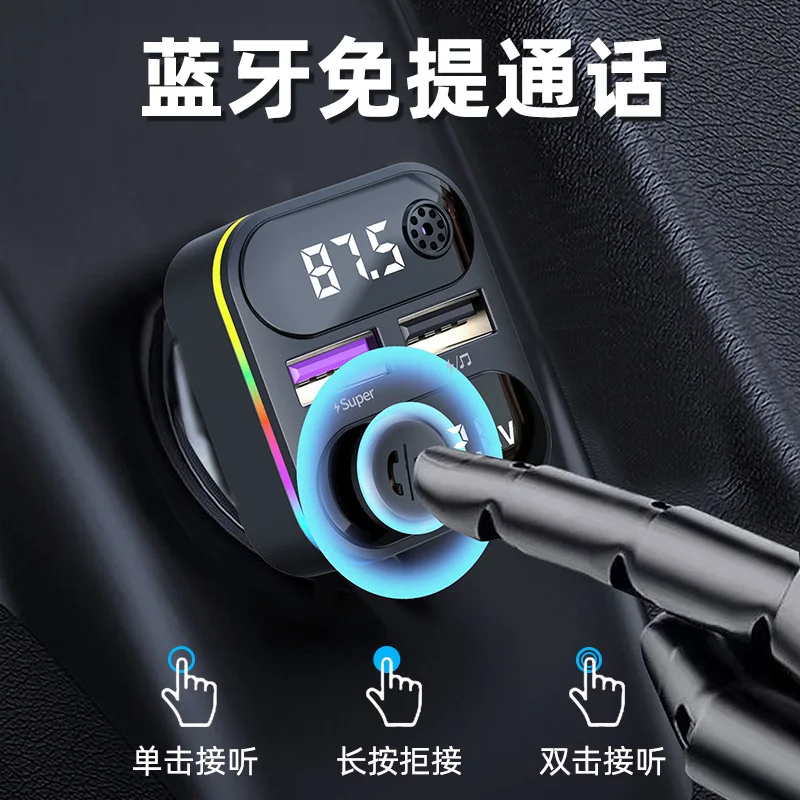Рисунок 4 - C37/C38 Bluetooth 5