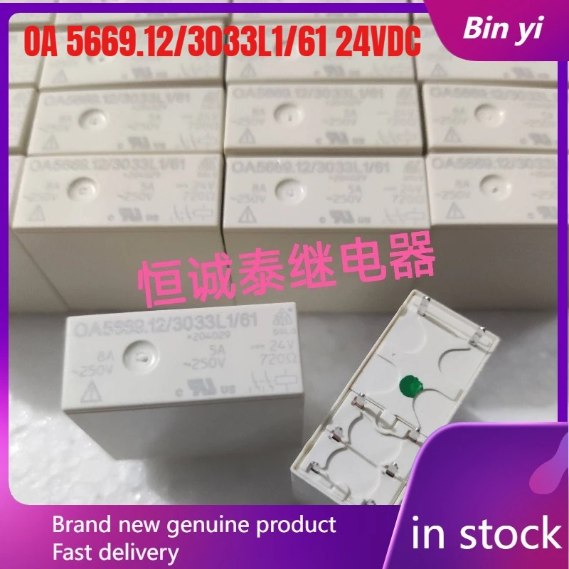 

Новое реле безопасности OA 5669.12/3033L1/61 24VDC 8-контактное, 1 шт./лот