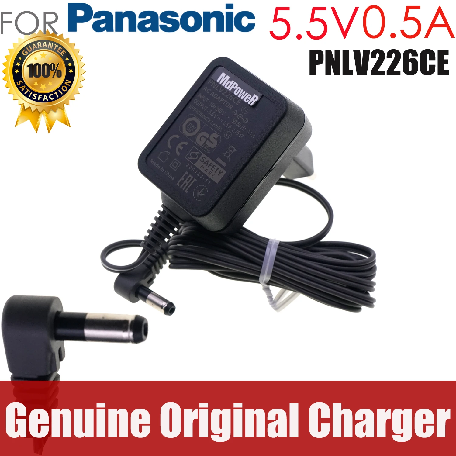 Genuine PNLV226 PNLV226CE 5.5V 500mA Wall AC Adapter Charger for Panasonic Cordless Telephone Power Supply Adaptor PNLV226AG