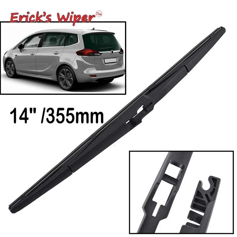 Erick\'s Wiper 14\