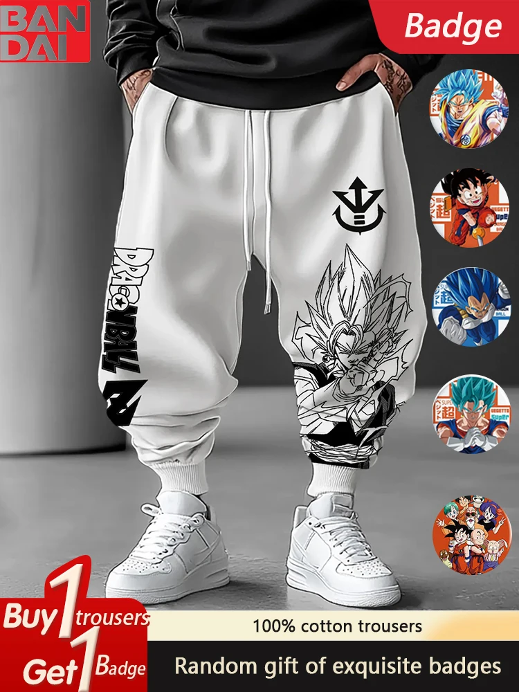 

Japanese Dragon Ball Anime Peripheral Pure Cotton Loose Sports Trousers Men's and Women's Hip Hop Leggings