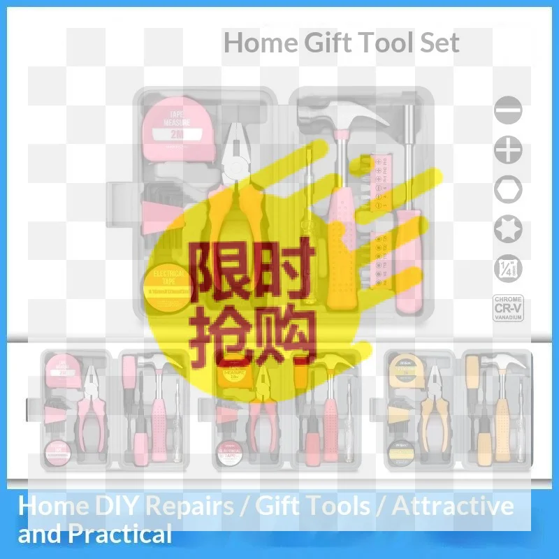 13Pcs/Set Essential Home Tool Kit General Household Repair Hand Tool Set With Compact Storage Case For DIY Office Maintenance