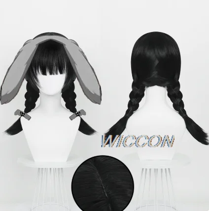 AS 3rd Anniversary Rabbit Café Series Xiuya Cosplay Wig With Built-in Braid Style Cute Bunny Wig Sua Cos view 3