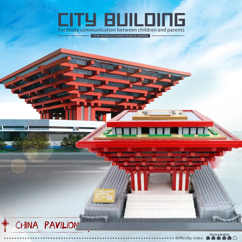 

Современная архитектура, креативный строительный блок, китайский национальный павильон мира, экспо, Шанхай 2010, модель игрушки, коллекция кирпичей