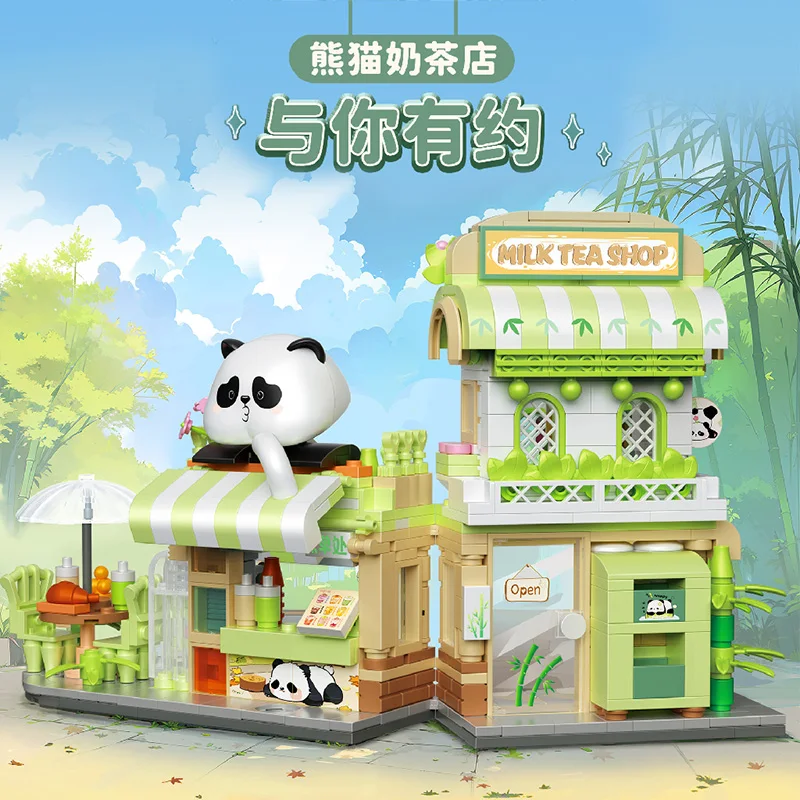 Panda Miyuki City Milk Tea Shop Series of Building Blocks Children's Educational Puzzle Toys Desktop Ornaments Holiday Gift