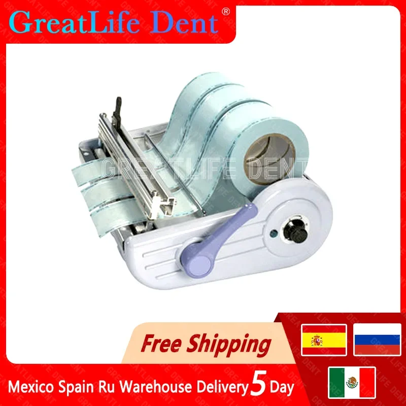 GreatLife Dental Sealer Disinfection Sterilizer Sealing Machine For Hospital Dentist Medical Sterilization Pouch Sealing Machine