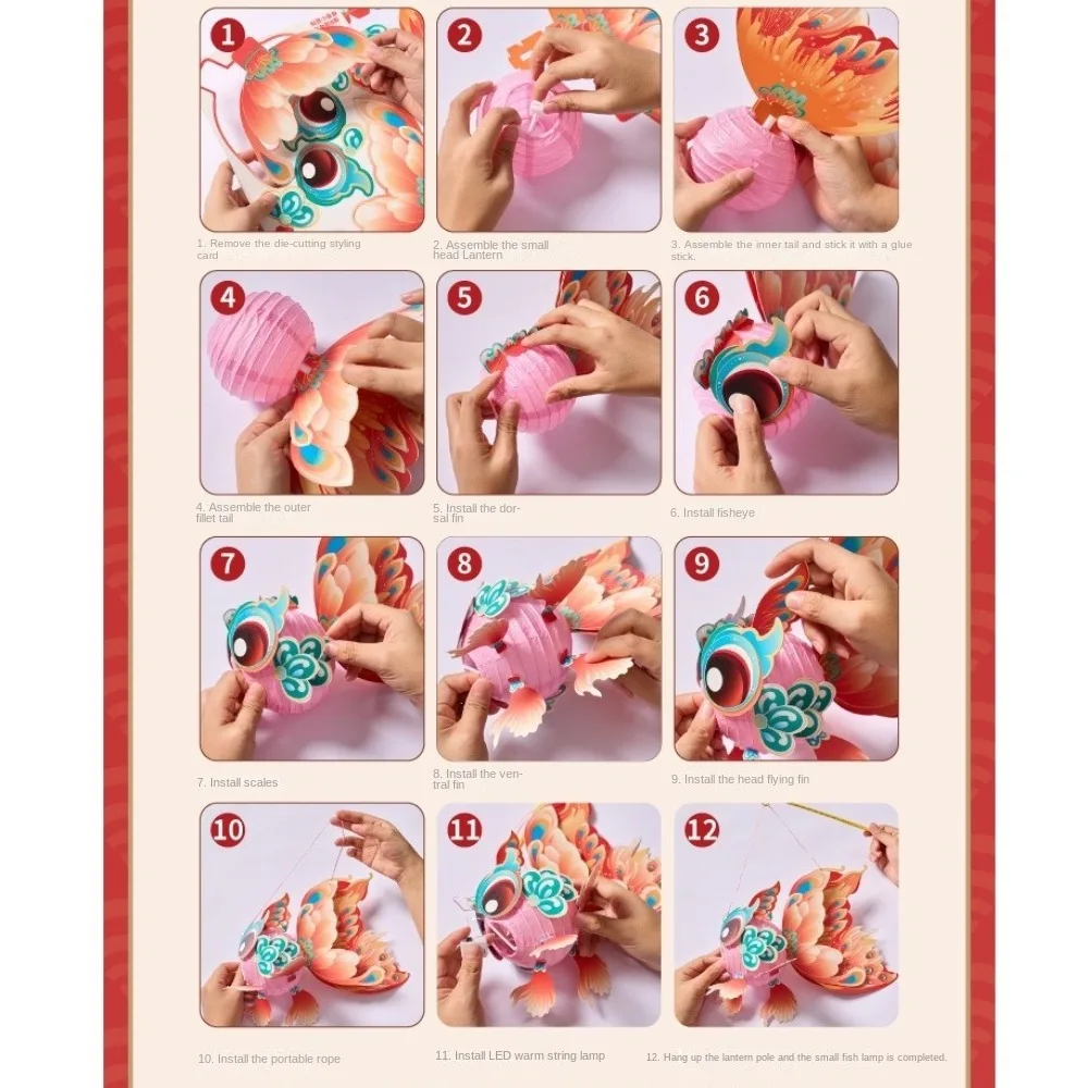 

3D-фонарь для Праздника середины осени: рыбка, лотос, бумажный, ручной работы, в китайском стиле, набор для самостоятельного изготовления, для женщин