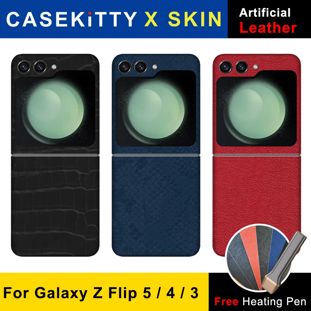 CASEKiTTY Skin Wrap Leather For Samsung Galaxy Z Flip 5 Sticker Flip 4 3 Back Film Protective Decal Full Cover Protector No Case