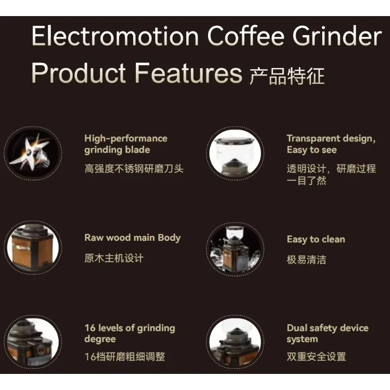Airo High-end Home Coffee Grinder Electric Conical Burr Stainless Steel CE CB 16 Degree Fast Safe High-quality Glass