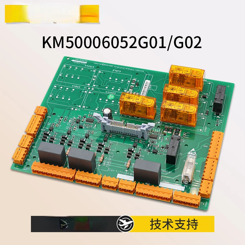 

Applicable to Kone 2 Generation Safety Loop Board Adoe Board Km50006052g01/02/Km50006053h03