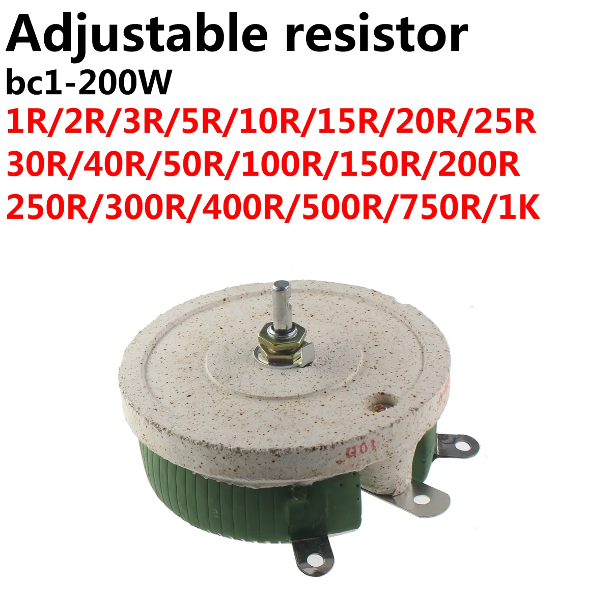 200w bc1 reostato de alta potência rotativo fio variável enrolado forma de disco resistor ajustável deslizante 1r 2r 3r 5r 10r 15r 20r 25r 30r 4