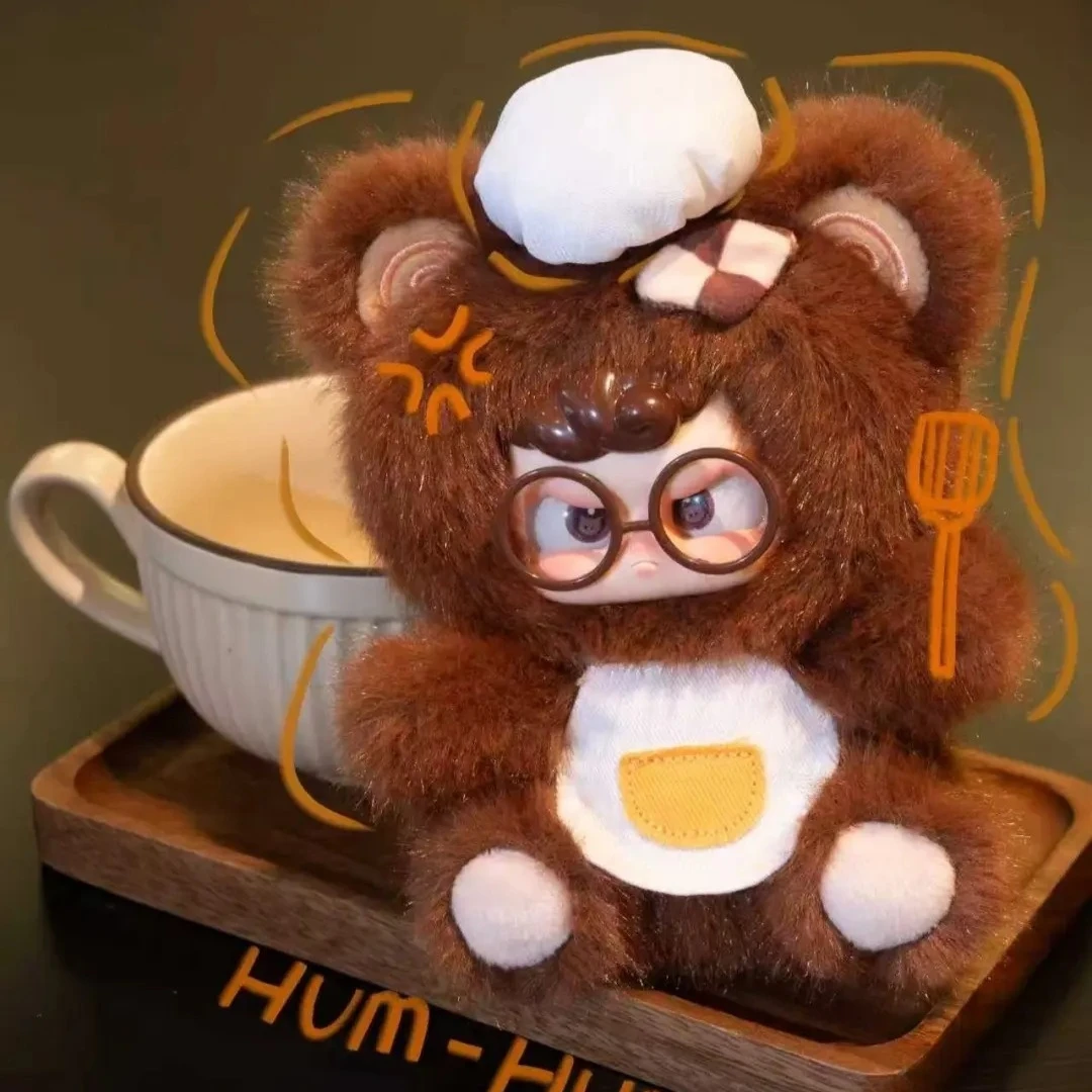 

New Genuine Hem Hum Kindergarten Dreamer Mysterious Blind Box Around The Tide To Play With Doll Hand-Made Ornaments Holiday Gift