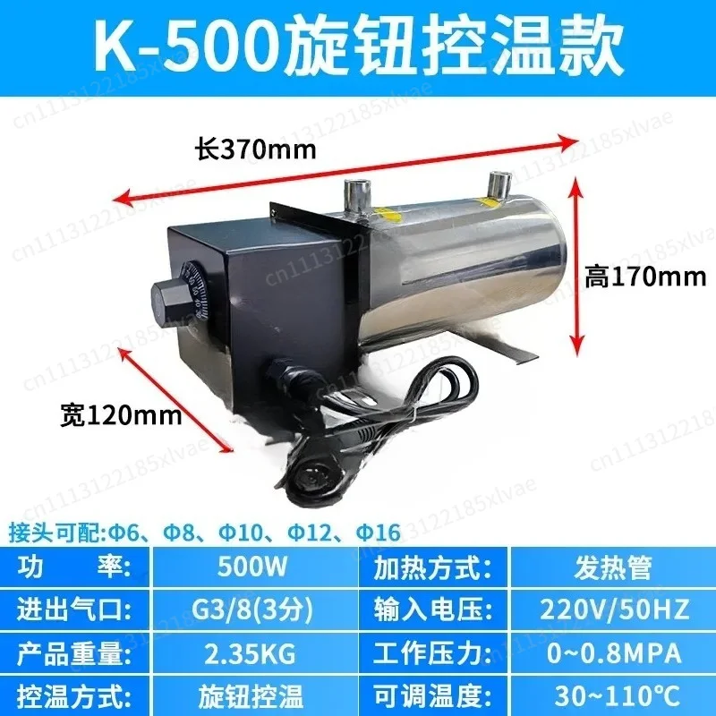 BD-500/1000Compressed Air Heater Inert Gas Pipeline Heater Nitrogen Heater Drying Dehumidification Equipment