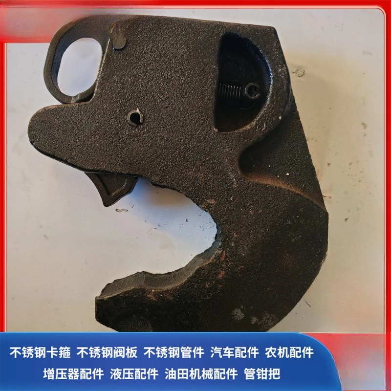High-power Tractor  Joints for Quick Assembly and Disassembly. Quick-hook Hooks