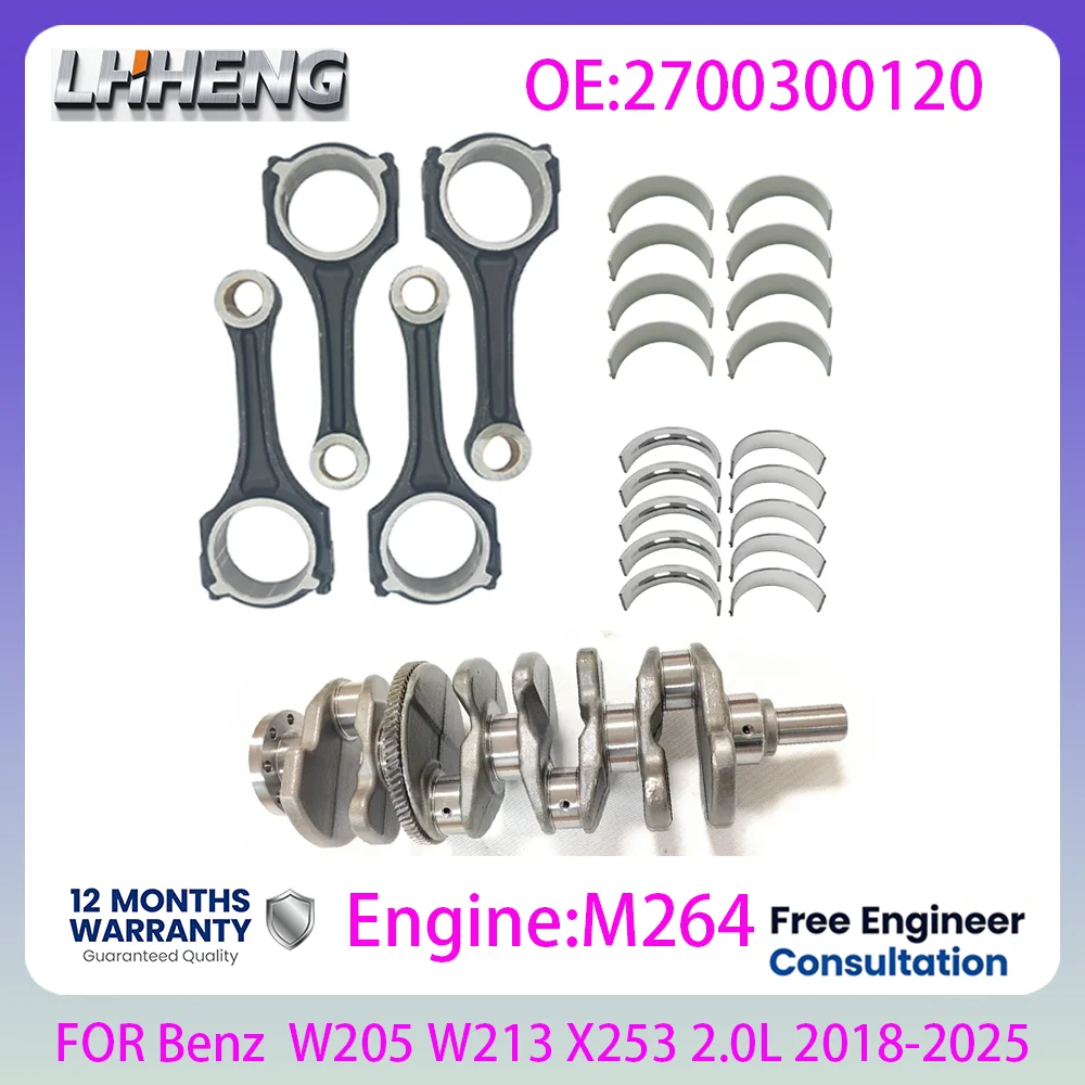 M264 ENGINE Crankshaft Main Bearing Piston With Ring Kit For Mercedes Benz C E GLC GLE S Class W205 W213 2.0L 2.0 L T L4 GAS