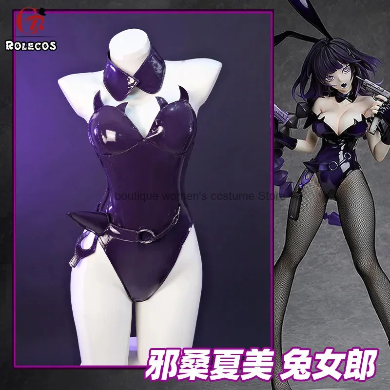 

Game Rabbit Girl Cosplay Costume Evil Sang Xia Mei C-suit Game Anime Cosplay Costume High Slit Hidden Button Costume