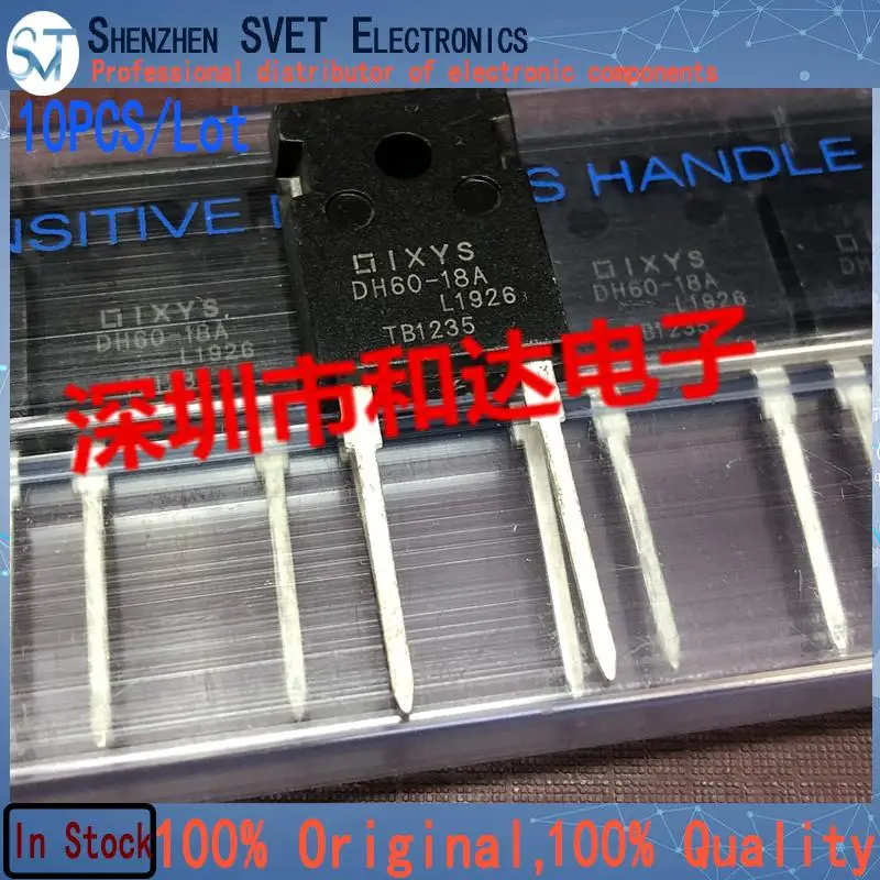 10 unids/lote DH60-18A MOS TO-247 1,8KV 60AOriginal importado en Stock