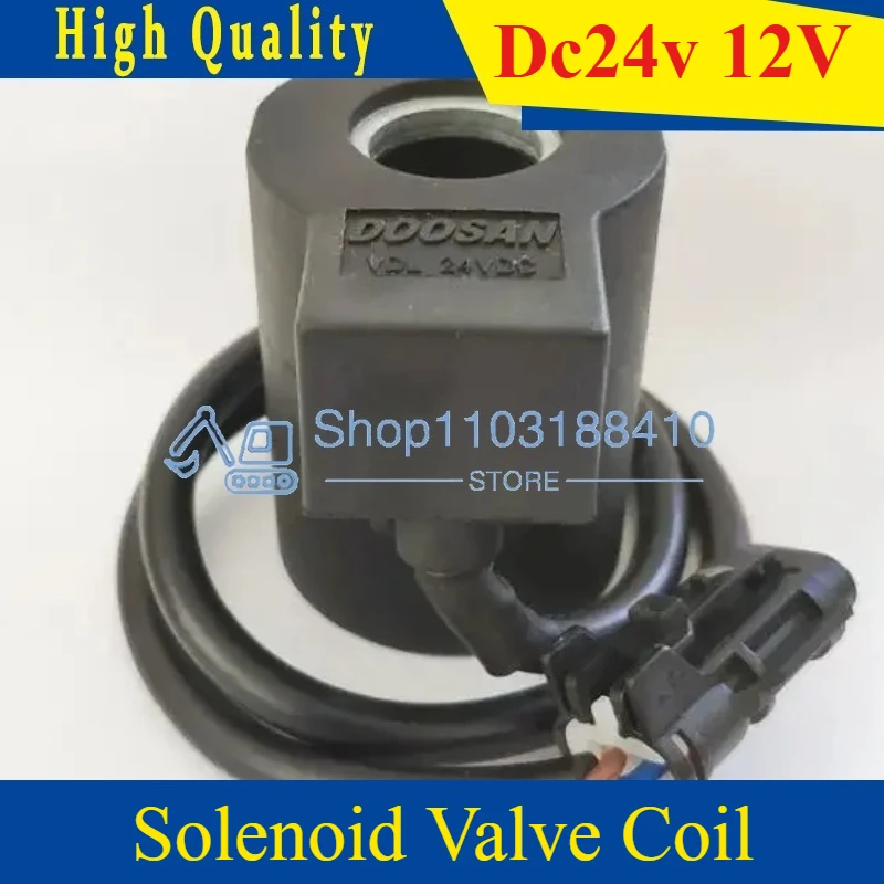 

For hyundai DOOSAN Dc24v 12V Solenoid Valve Coil Excavator Automobile Pressure Reducing Valve Inner Diameter 16mm Height 50mm