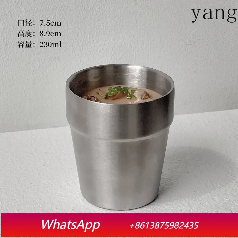 CX Vintage Stainless Steel Coffee Mug Industrial Style Frosted Thickened Wide-Mouth Cup