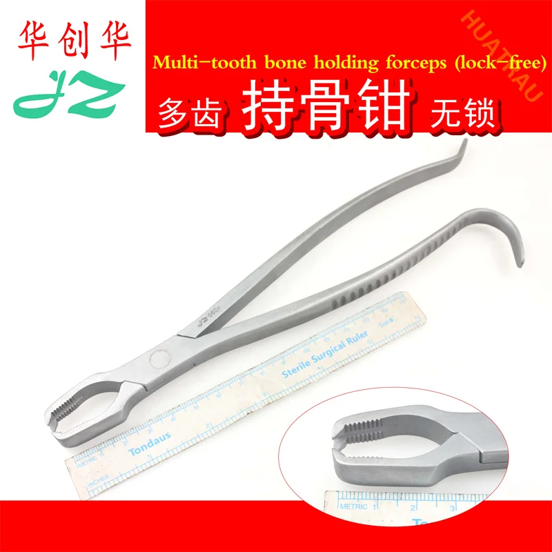 Golden Bell Straigh…