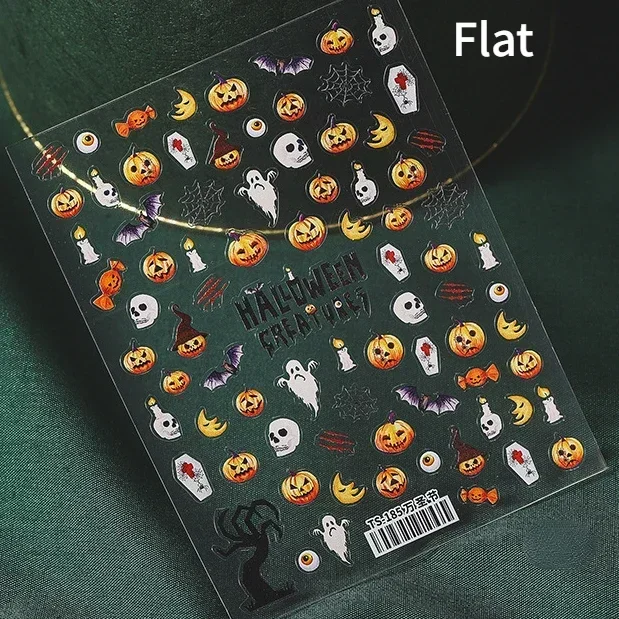 Variant: MP1235TS185