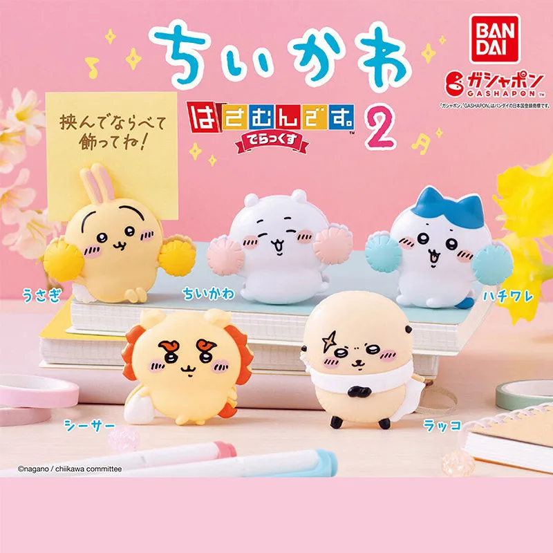 Bandai BANDAI genuino Chiikawa clip de notas adhesivas Gashapon Rakko Chiikawa Shisa Hachiware Usagi