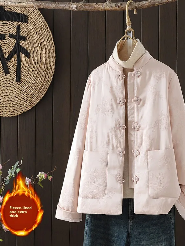 

Ele Satin Floral Embroidery Jaet Women's Winter Cotton Outerwear Comfortable Fit Commute Sle Thiened Long Sve