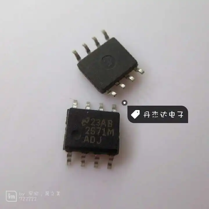 

30pcs original new 30pcs original new LM2671M-ADJ regulator DC/DC switch regulator 2671 LM2671 8-SOIC