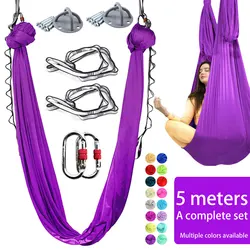 5 Meters High-Quality Yoga Aerial Silks Fabric for Yoga Hammock Acrobatic Fly  swing Silk Dance Antigravity Hanging Belt